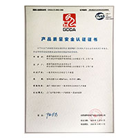 美女草逼特写>
                                      
                                        <span>女人啊日啊啊产品质量安全认证证书</span>
                                    </a> 
                                    
                                </li>
                                
                                                                
		<li>
                                    <a href=